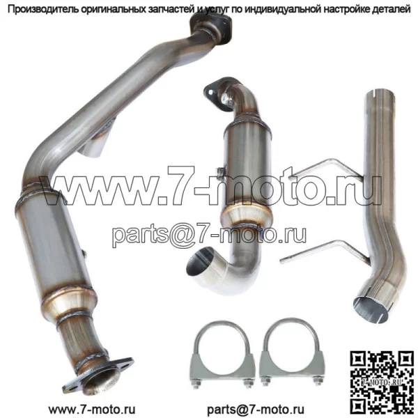 Для Ford F-150 5.0 V8 2011-2014 каталитический нейтрализатор со стороны водителя и пассажира