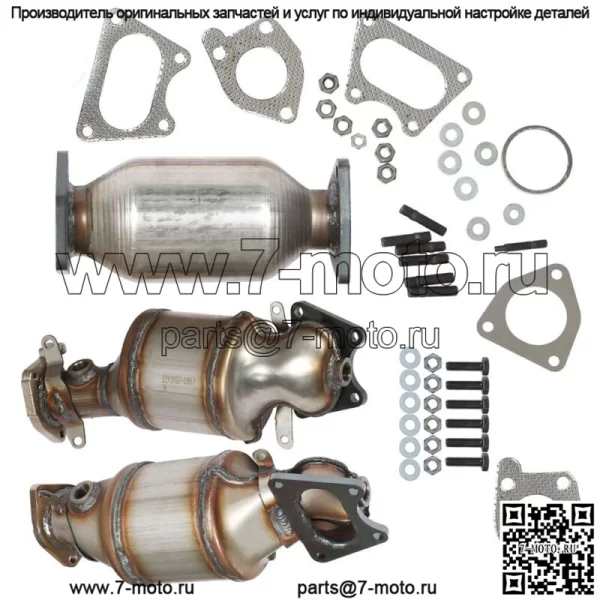 Для 2005-2007 Honda Odyssey 3.5L каталитический нейтрализатор 16450 16451 16351 3 шт.