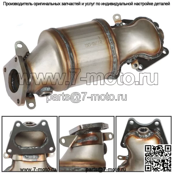 Для 2005-2007 Honda Odyssey 3.5L каталитический нейтрализатор 16450 16451 16351 3 шт. - Image 2