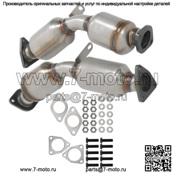 Для Infiniti G35 2007 2008 3.5L 2шт левый и правый боковой каталитический нейтрализатор - Image 2