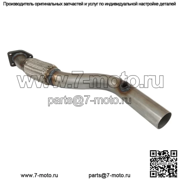 Для Chevrolet Cruze 1.4L Turbo 2011-2016 гг. Задний каталитический нейтрализатор выхлопной трубы - Image 2
