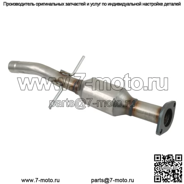 Для Chevrolet Cruze 1.4L Turbo 2011-2016 гг. Задний каталитический нейтрализатор выхлопной трубы - Image 3