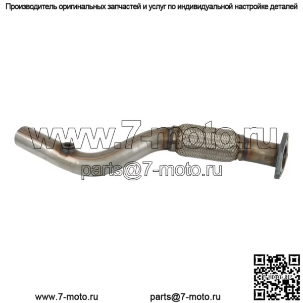 Для Chevrolet Cruze 1.4L Turbo 2011-2016 гг. Задний каталитический нейтрализатор выхлопной трубы - Image 4