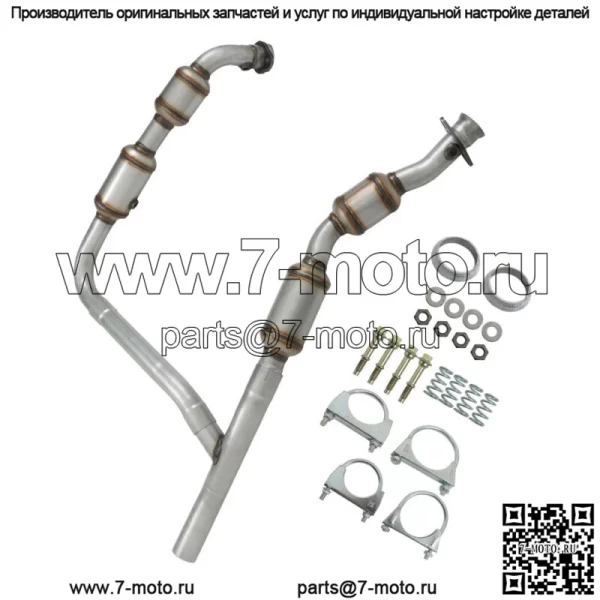 Для Ford 2002 2003 2004 F150 4.6L 4WD с прямым каталитическим нейтрализатором