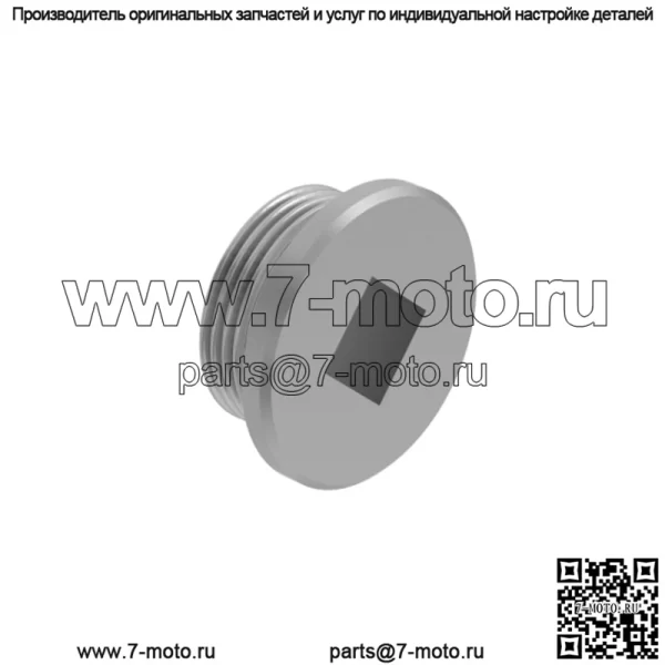 R515195: Сливная пробка - Image 2