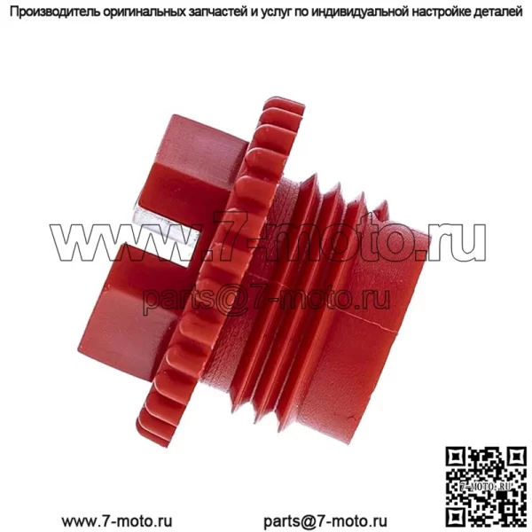 Пробка сливная Polaris RZR, 9/16-18, оригинальная OEM-часть 5454915, кол-во 1 - Image 2