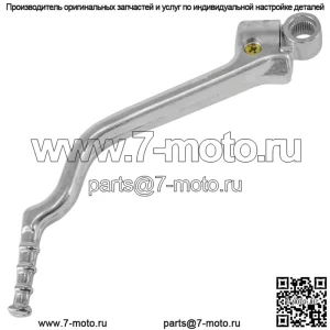 Педаль рычага кикстартера для Yamaha YZ250 YZ 250 2002-2024 кикстартер