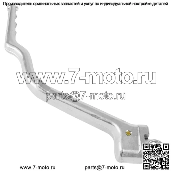 Педаль рычага кикстартера для Yamaha YZ250 YZ 250 2002-2024 кикстартер - Image 3