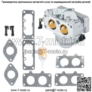 Подходит для Briggs & Stratton 135212 135232 497830 135202 Ручной стартер с возвратной пружиной