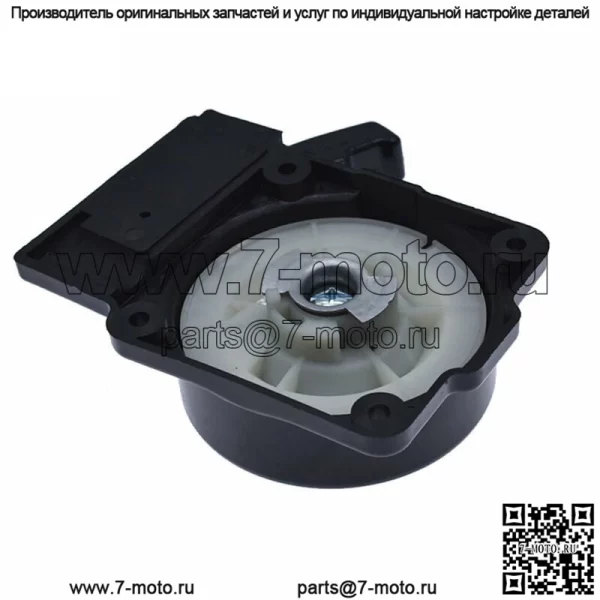 Ручной стартер для воздуходувки подходит для Redmax EBZ6500 EBZ7500 EBZ8500 576594001 - Image 5