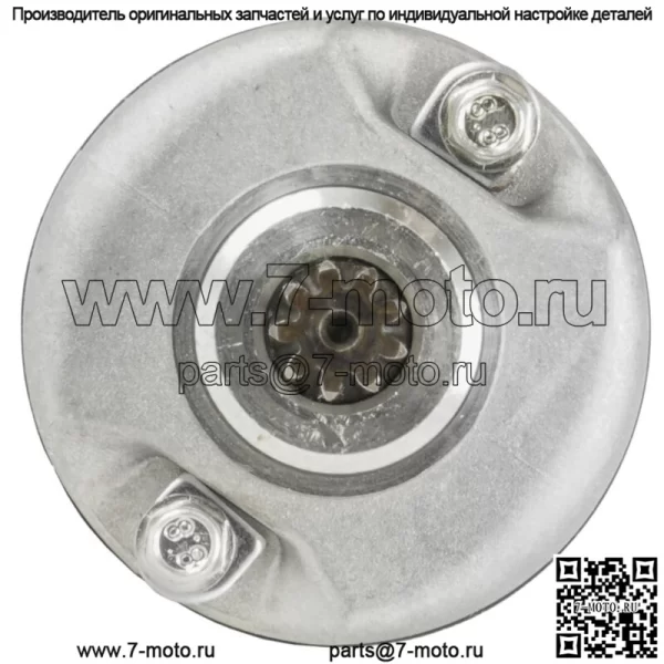 Стартер для Bombardier Can Am Outlander 400 / Max 400 2003 2004 2005 2006-2015 - Image 5
