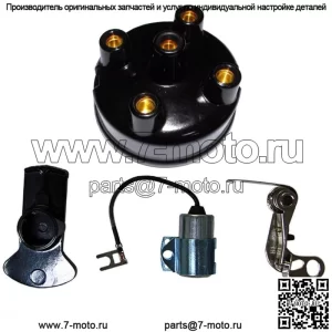 Комплект для настройки подходит для двигателей Wisconsin VH4D VG4D V461 с распределителем Prestolite