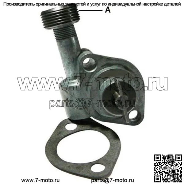 Комплект привода тахометра подходит для Massey Ferguson 255 265 275 285 1085 1155 2640 2675 - Image 2