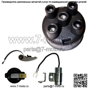Комплект для настройки с крышкой подходит для Case-IH 200 230 240 2424 W/BD154 ENG 2424 W/C146 Eng