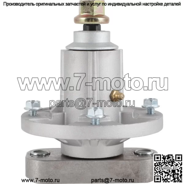 Комплект для восстановления деки 48" для John Deere GY20996 L120 L130 GY20050 GX20305 GY20067 - Image 4