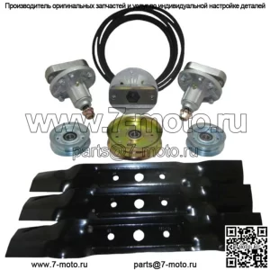 48" ПОЛНЫЙ КОМПЛЕКТ ДЛЯ ВОССТАНОВЛЕНИЯ ДЕКИ ПОДХОДИТ ДЛЯ JOHN DEERE GY20996 L120 L130 2002 2003 2004