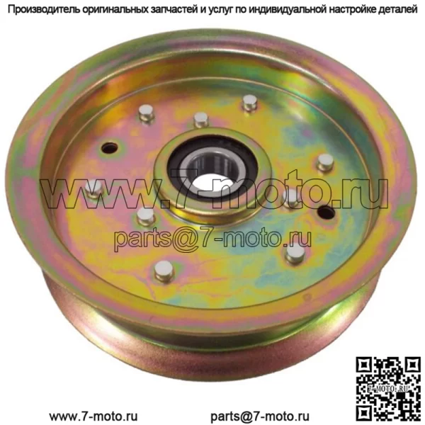 48" КОМПЛЕКТ ДЛЯ ВОССТАНОВЛЕНИЯ ПАЛУБЫ GY20996 ДЛЯ L120 L130 GY20050 GX20305 GY20067 - Image 3