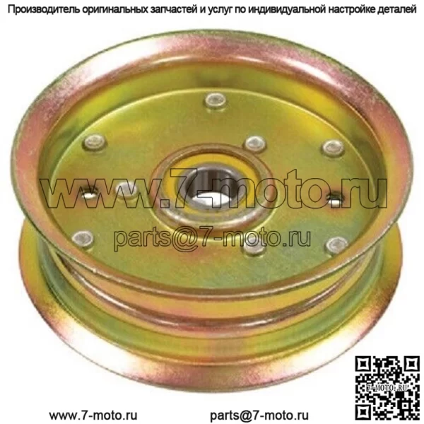 Комплект для ремонта деки John Deere 48" GY20996 ДЛЯ L120 L130 GY20050 GX20305 DK-14 - Image 2