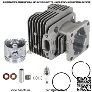 Комплект поршневых цилиндров 40 мм для Stihl FT250 HT250 FS250 FS250R FS202 FS120 FS200