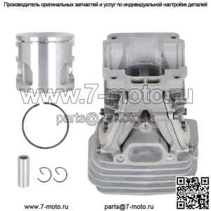 Комплект поршневой головки цилиндра 47 мм для бензопилы Husqvarna 455 455E 460 Rancher