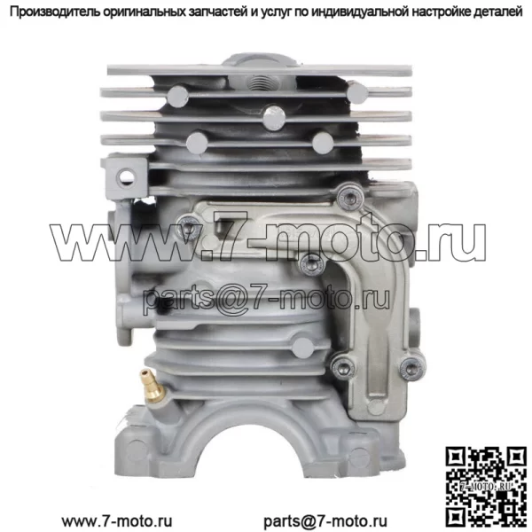 Комплект поршневой головки цилиндра 47 мм для бензопилы Husqvarna 455 455E 460 Rancher - Image 3