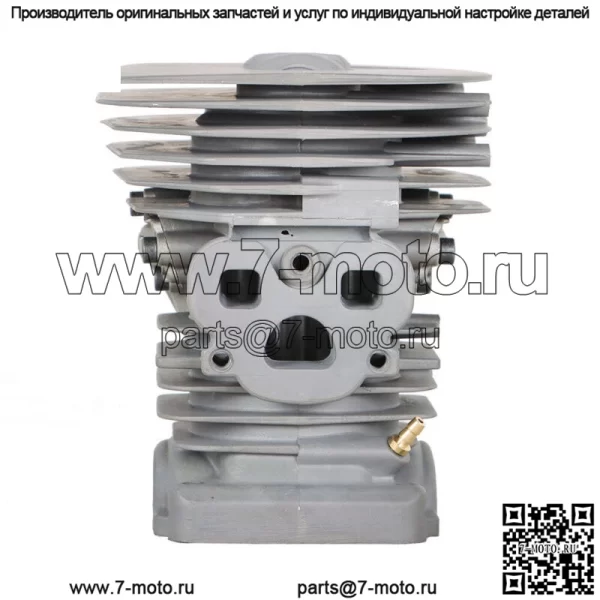 Комплект поршневой головки цилиндра 47 мм для бензопилы Husqvarna 455 455E 460 Rancher - Image 4