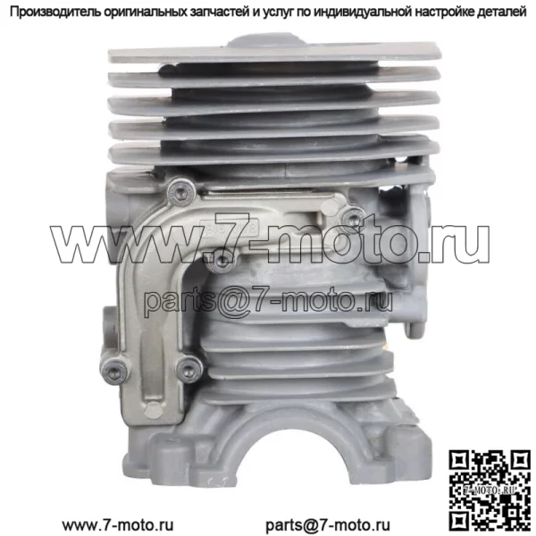 Комплект поршневой головки цилиндра 47 мм для бензопилы Husqvarna 455 455E 460 Rancher - Image 5