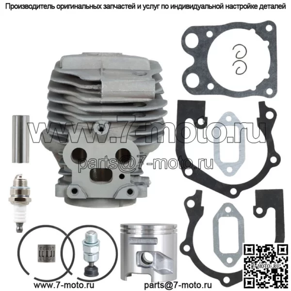 Комплект прокладок поршня цилиндра 51 мм для бетонных пил Husqvarna K750 K760 (старые модели)