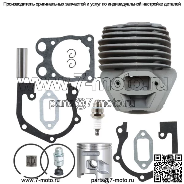 Комплект прокладок поршня цилиндра 51 мм для бетонных пил Husqvarna K750 K760 (старые модели) - Image 2