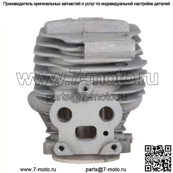 Комплект поршня цилиндра 51 мм для Husqvarna K750 K760 Partner Cutoff Concrete Saw - Image 5