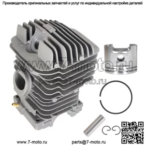 Комплект поршневой головки цилиндра бензопилы для Stihl 029 MS290 039 MS390 46 мм