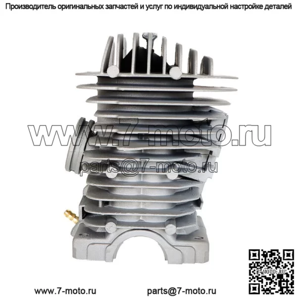 Комплект поршневой головки цилиндра бензопилы для Stihl 029 MS290 039 MS390 46 мм - Image 3