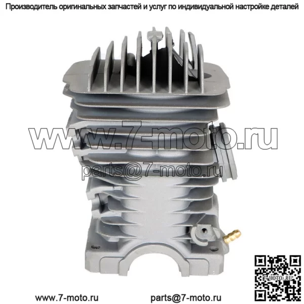 Комплект поршневой головки цилиндра бензопилы для Stihl 029 MS290 039 MS390 46 мм - Image 5