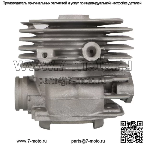 Комплект поршня цилиндра бензопилы, подходит для Husqvarna 365 371 372 372XP Big Bore 52 мм - Image 3