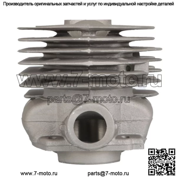 Комплект поршня цилиндра бензопилы, подходит для Husqvarna 365 371 372 372XP Big Bore 52 мм - Image 4