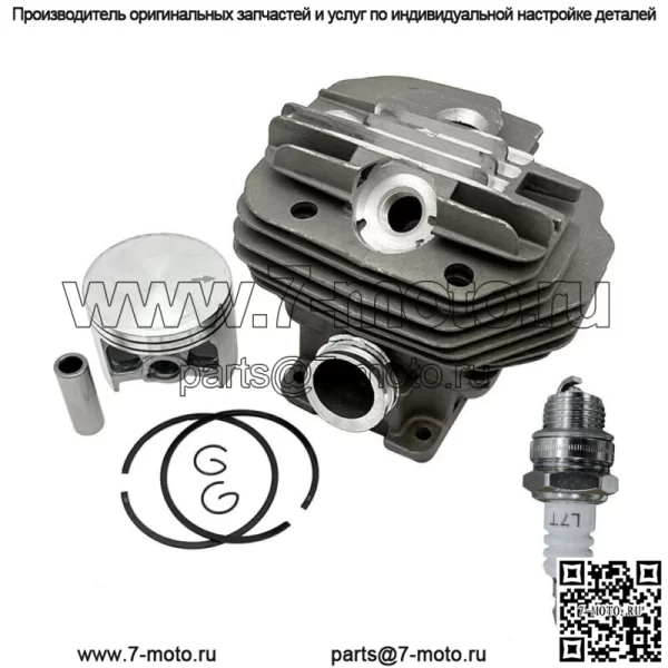 Комплект поршневого цилиндра бензопилы для Stihl MS661 MS661C 56 мм 1144 020 1200