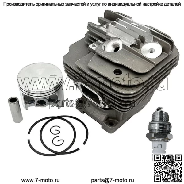 Комплект поршневого цилиндра бензопилы для Stihl MS661 MS661C 56 мм 1144 020 1200 - Image 2