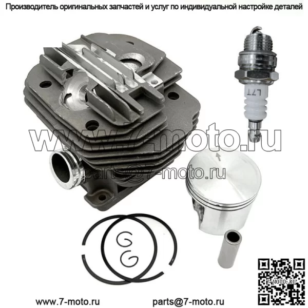 Комплект поршневого цилиндра бензопилы для Stihl MS661 MS661C 56 мм 1144 020 1200 - Image 3
