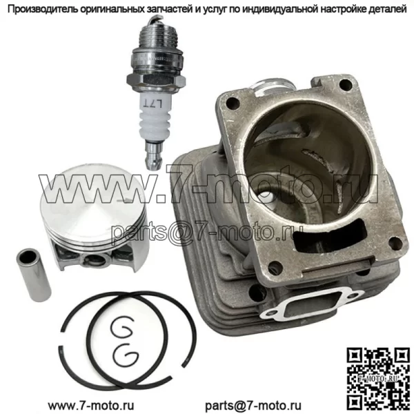 Комплект поршневого цилиндра бензопилы для Stihl MS661 MS661C 56 мм 1144 020 1200 - Image 4