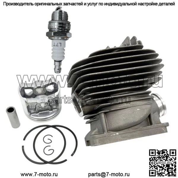 Комплект поршневого цилиндра бензопилы для Stihl MS661 MS661C 56 мм 1144 020 1200 - Image 5
