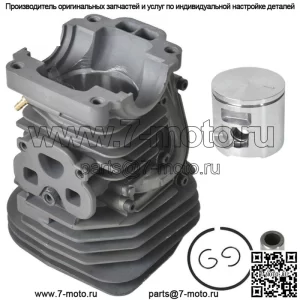 Комплект поршневого цилиндра бензопилы для Husqvarna 455 Rancher 455E 460 47 мм