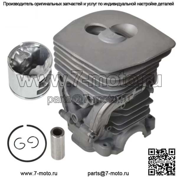 Комплект поршневого цилиндра бензопилы для Husqvarna 455 Rancher 455E 460 47 мм - Image 3