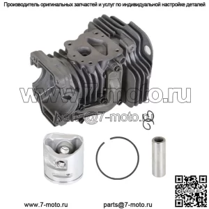 Для бензопилы Husqvarna 445 445E 450 544119802 Комплект поршня цилиндра 44 мм