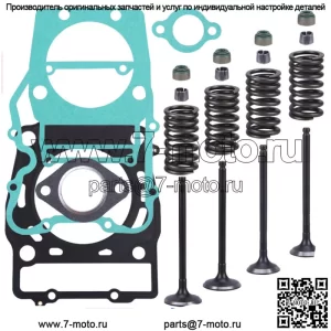 Комплект прокладок клапана головки блока цилиндров для Polaris Ranger Sportsman 500 3085377 96-2013
