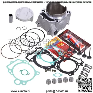 Комплекты для восстановления двигателя Yamaha YFZ450 2004-2009 годов, прокладка поршня цилиндра диаметром 95 мм