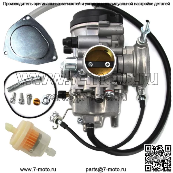 Для Yamaha Big Bear 400 Карбюратор YFM 400 YFM400 YFM400F 2000-2006 2x4 4x4 Карбюратор