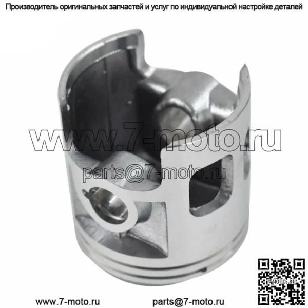 Для Yamaha DT 175 YT175 поршень 66 мм диаметр 69,5 мм высота кольца комплект мотоцикл - Image 5