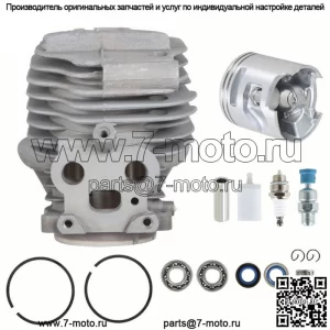 Комплект поршня цилиндра 51 мм для отрезной пилы по бетону Husqvarna Partner K750 K760