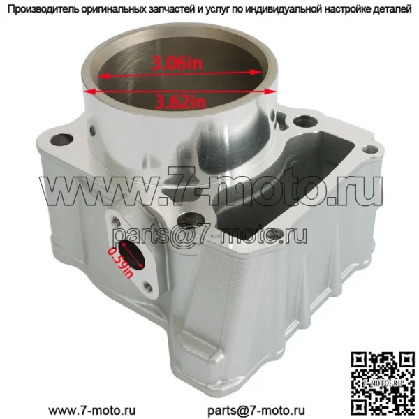 Комплект прокладок поршня головки блока цилиндров для Kawasaki KLX250 R/S/SF KLX300R - Image 2