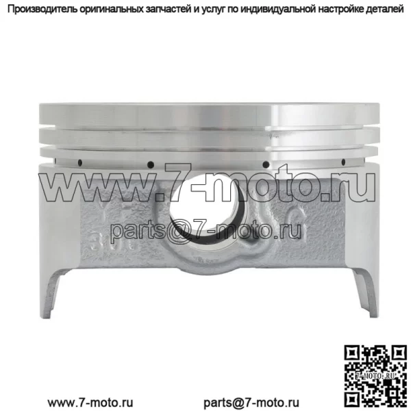 Комплект прокладок поршня головки блока цилиндров для Kawasaki KLX250 R/S/SF KLX300R - Image 5